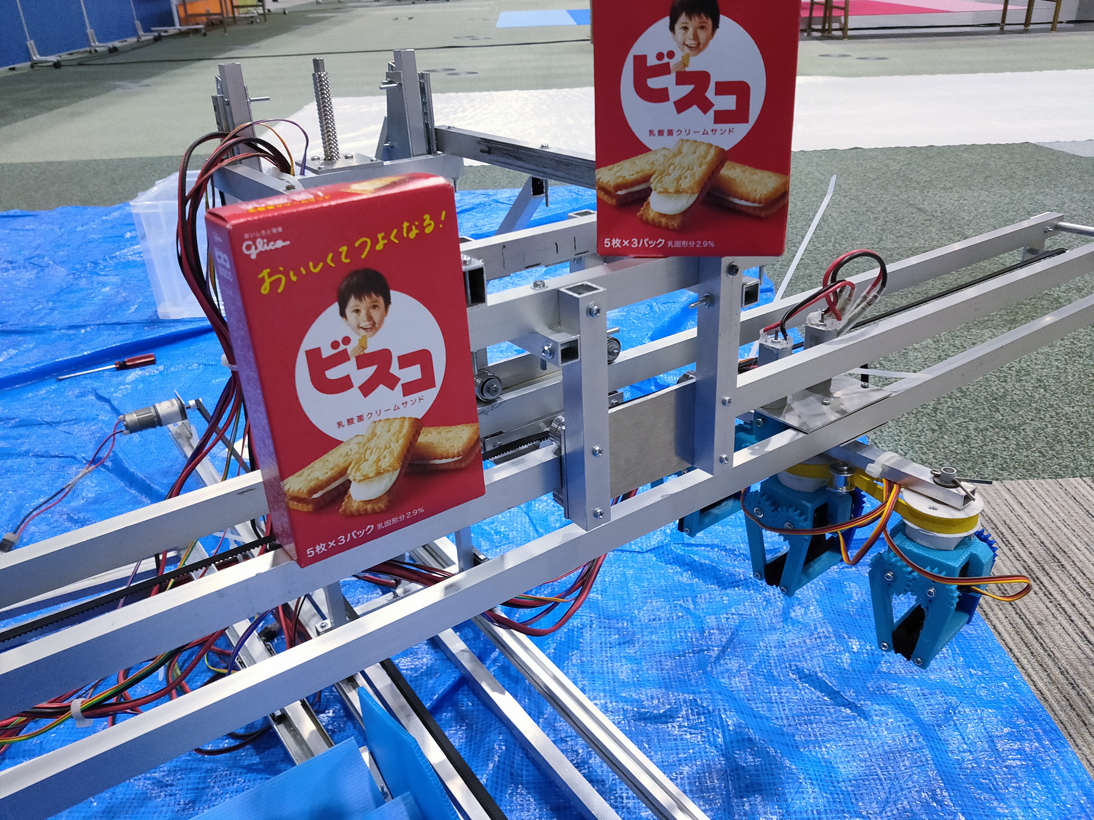 2020 キャチロボ